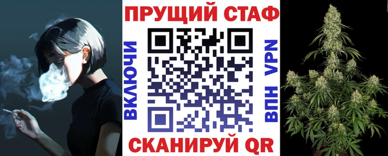 Где продают наркотики Волосово ГАШ СОЛЬ МЕФ АМФ Конопля