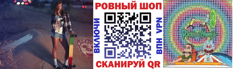  COCAIN Волосово