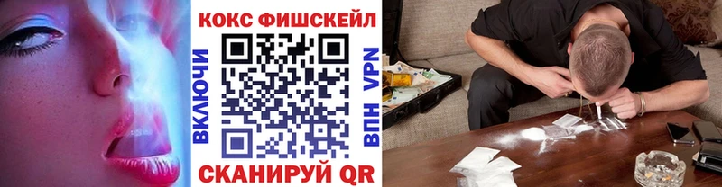 это наркотические препараты  Волосово  Кокаин Columbia 