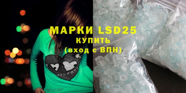 мяу мяу мука Беломорск