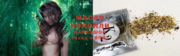 кокаин VHQ Белокуриха