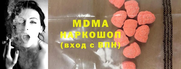 кокс Белоозёрский