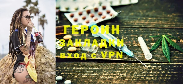 мяу мяу мука Беломорск