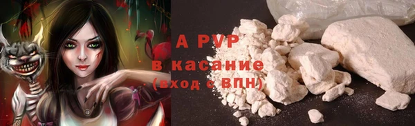 кокс Белоозёрский