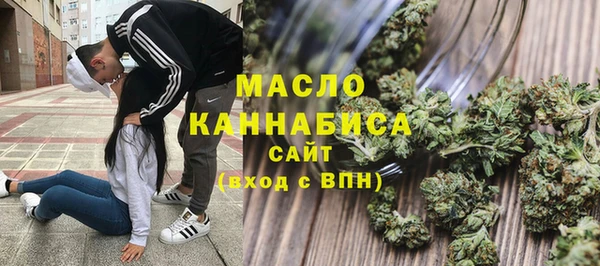 кокс Белоозёрский