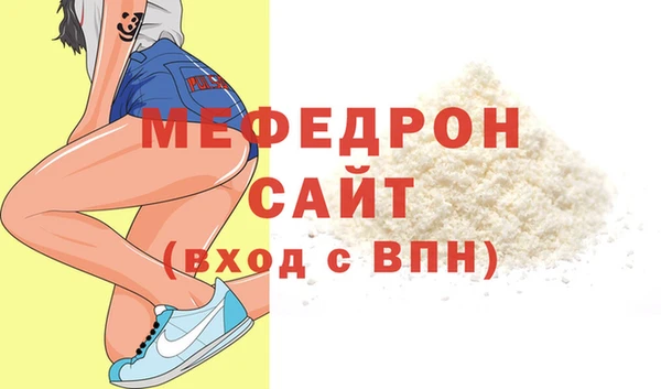 кокаин VHQ Белокуриха