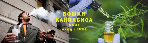 кокс Белоозёрский