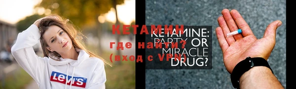 кокс Белоозёрский