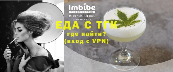 мяу мяу мука Беломорск
