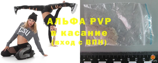 кокаин VHQ Белокуриха