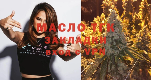 кокс Белоозёрский