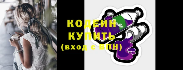 кокаин VHQ Белокуриха