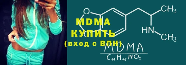 кокаин VHQ Белокуриха