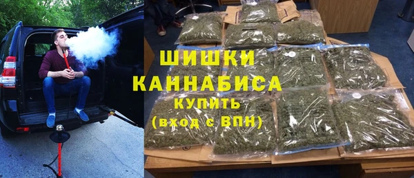 кокаин VHQ Белокуриха