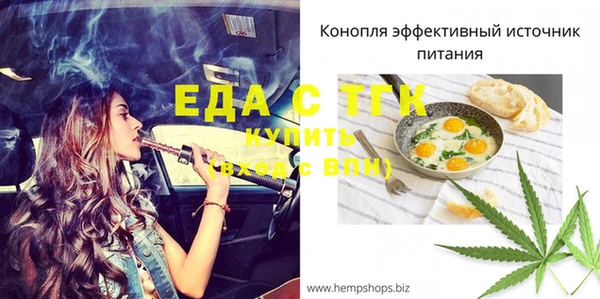 кокаин VHQ Белокуриха
