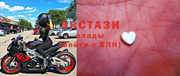 кокаин VHQ Белокуриха