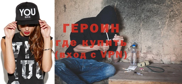 мяу мяу мука Беломорск