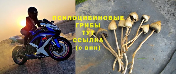 кокс Белоозёрский