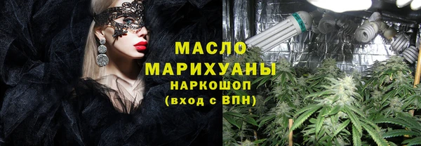 кокаин VHQ Белокуриха