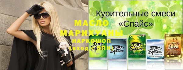 кокс Белоозёрский