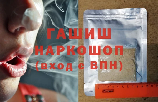 кокс Белоозёрский