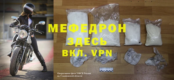 кокс Белоозёрский