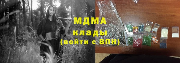 кокс Белоозёрский