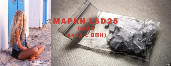 мяу мяу мука Беломорск