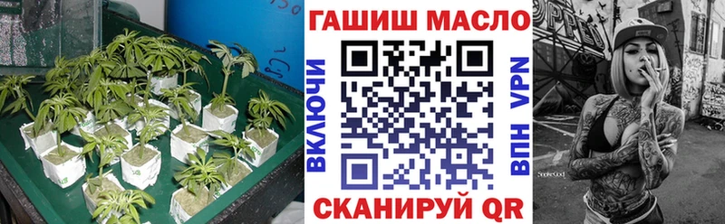 ссылка на мегу маркетплейс  нарко площадка телеграм  ТГК Wax  где купить   Волосово 