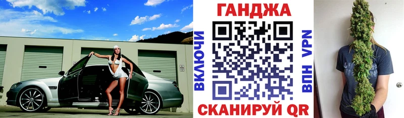 Конопля LSD WEED что такое Волосово